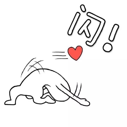 超火超魔性表情包合集来啦