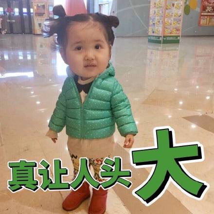 9月21日热门烦躁情绪表情包合集