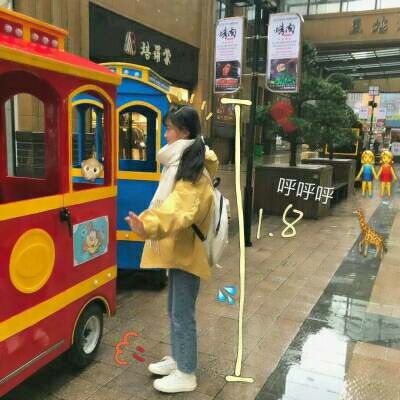 超火的带贴纸可爱女生头像合集 17张高清无水印