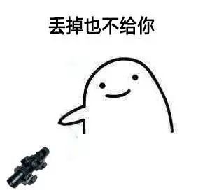 爱玩吃鸡的看过来！这套斗图表情包直接封神