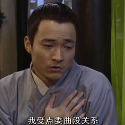 1月30日热门斗图表情包合集来啦