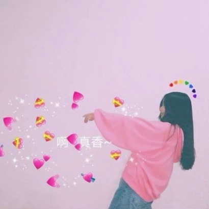 超甜发射爱心闺蜜头像 一对两张高清图来啦