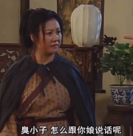 《武林外传》表情包第十弹上新啦