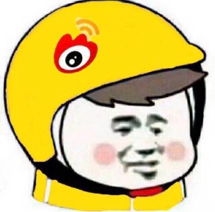 外卖头像合集来啦