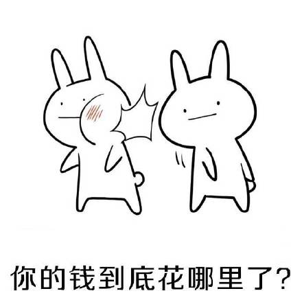 被妈妈灵魂拷问的瞬间！这套表情包戳中无数人