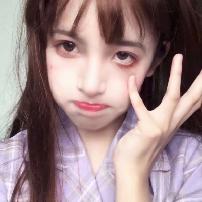 14张高清好看的女生玩网头像合集