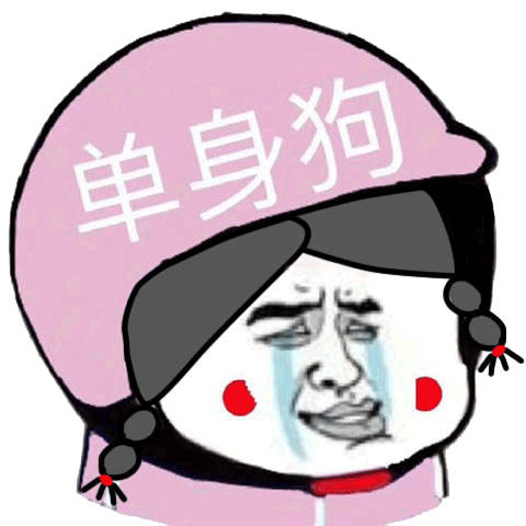 外卖小人女孩专属头像 女生外卖专用表情包合集