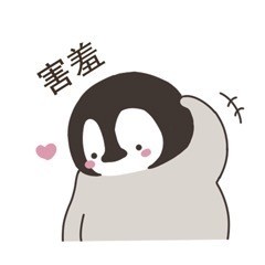 软萌小企鹅表情包合集来啦