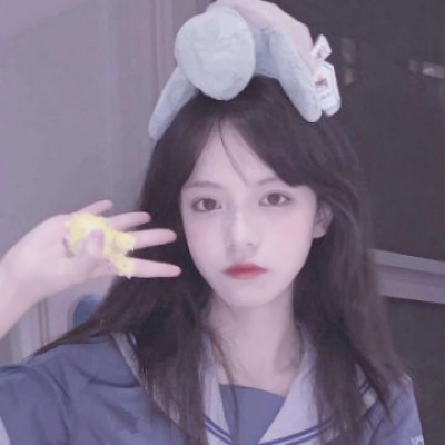 25张软萌甜妹头像！甜美系少女感拉满
