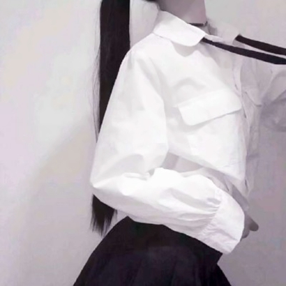 领带衬衫女生头像合集 18张高清撩人衬衫部位头像来了