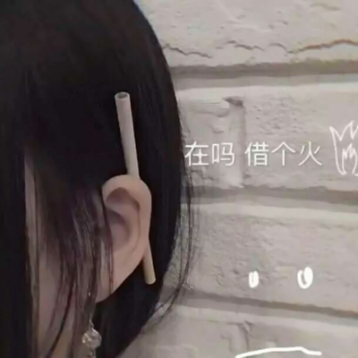 25张高清女生丧系网图头像 氛围感拉满的emo女头合集