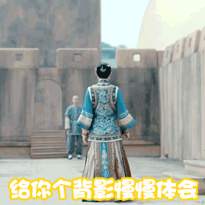 追剧党集合！《那年花开月正圆》专属表情包来啦