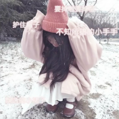 32张高清真人可爱闺蜜头像合集