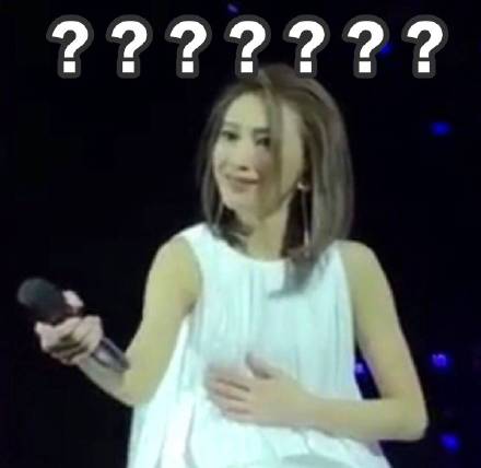 戴佩妮表情包来了！还在问你想“怎样”？