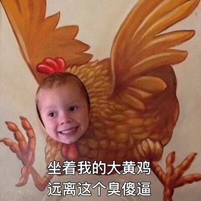 靠假笑爆火的男孩Gavin Thomas