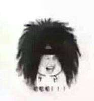 过年回家换发型？这波烫发表情包收好啦