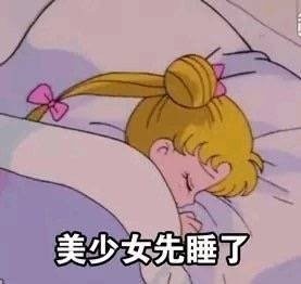 1月13日斗图表情包精选合集
