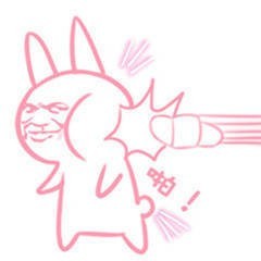 软萌又甜！这套仙女粉色专属表情包太戳少女心啦