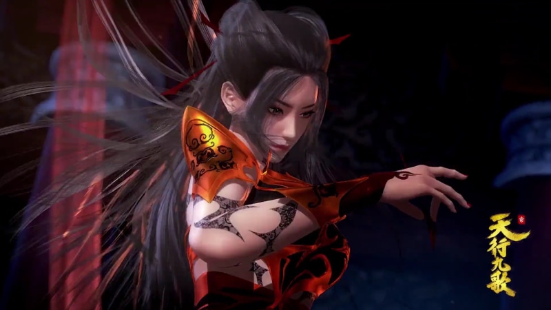 国产3D秦氏动漫高清壁纸合集