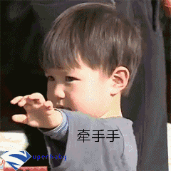 超治愈！这波萌娃表情包直接戳中少女心