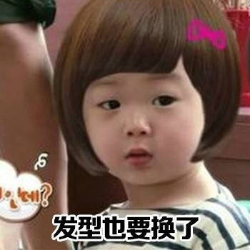 换季又到“剁手季”？你的钱包准备好了吗