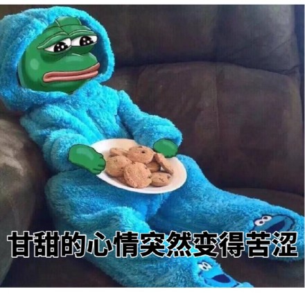 4月8日斗图表情包精选合集来啦