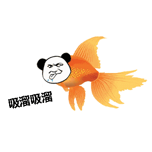 小蝌蚪找妈妈居然是个扎心小故事？这套恶搞表情包太会整活了