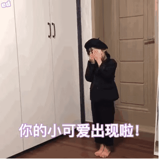 权律二表情包第六弹来啦