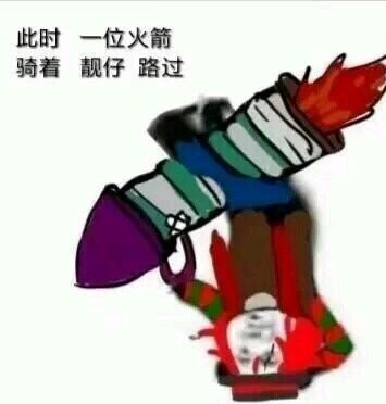 第五人格玩家看过来！这套斗图表情包太好用了