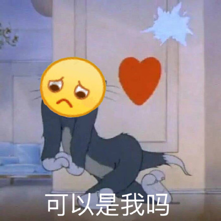 4月4日斗图表情包合集来啦