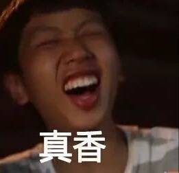 现在斗图圈的新顶流！表情包界新四巨头出炉