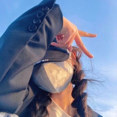 12张氛围感拉满的不露脸活泼女生头像来啦