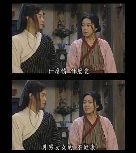 超实用台词截图表情包合集