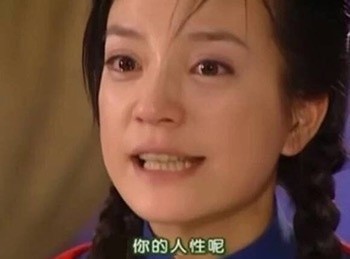 刷爆聊天框的热门影视剧台词表情包来啦