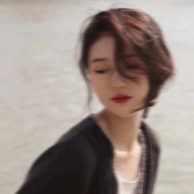 高清好看的真人女生头像 共18张