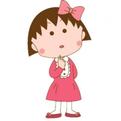 樱桃小丸子QQ头像来啦！9张宝藏软妹头像合集