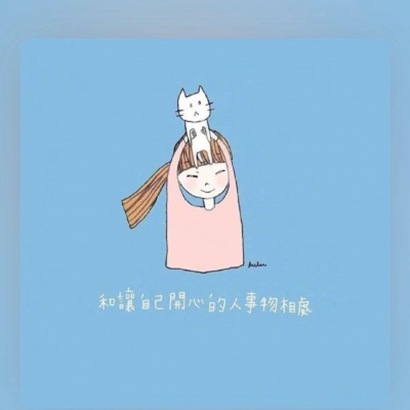 女生卡通带字头像来啦！9张高清励志款超适合用