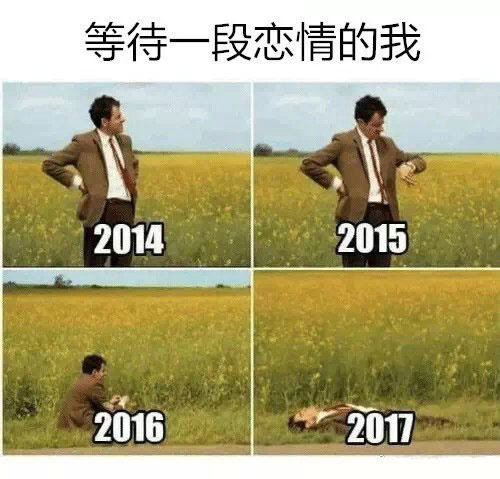 别等了！这套emo表情包真的戳中所有人