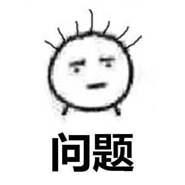 当代年轻人不再怕猝死？脱发才是真的焦虑