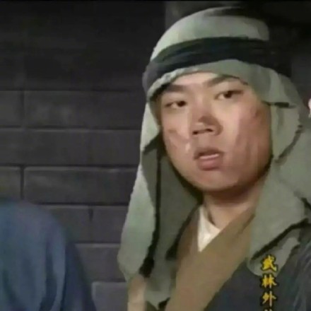 《武林外传》五黑头像出炉！开黑用这个头像超合适