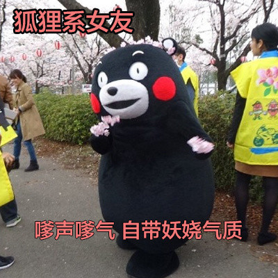 动物系女友人设大盘点，快来看看你属于哪一款！