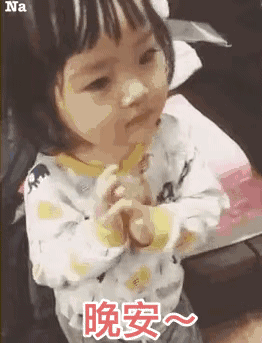 权律二表情包第六弹来啦