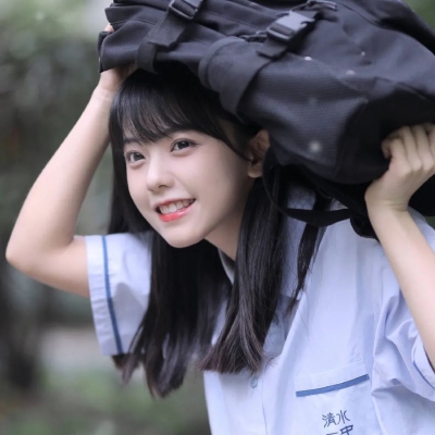 又甜又欲的清新可爱女生真人头像合集，8张图直接存