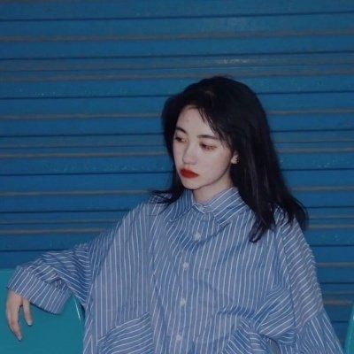 版干净质感女生真人头像 共18张