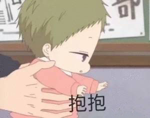 4月8日斗图表情包精选合集来啦