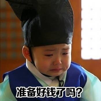 换季又到“剁手季”？你的钱包准备好了吗