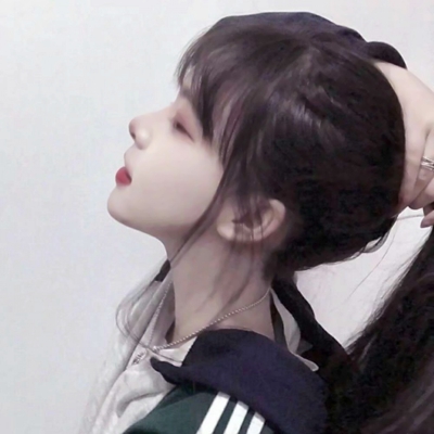 30张高冷感女生侧脸QQ头像 好看又出片