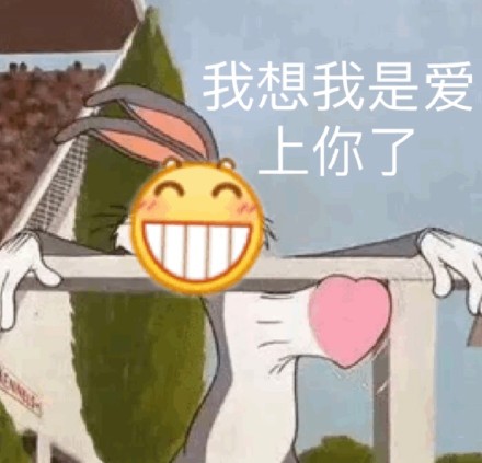 小黄脸表情包第二弹来啦！这次的表情超好用