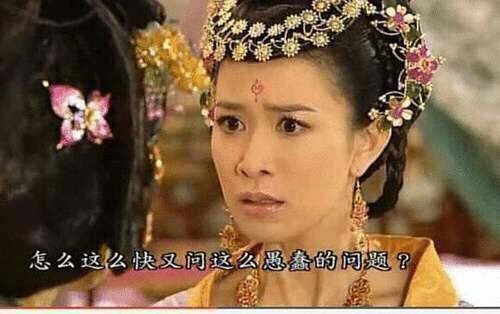 8月19日热门表情包原图合集来啦