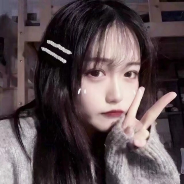 16张超清真人可爱女生头像 适合当微信头像的网图